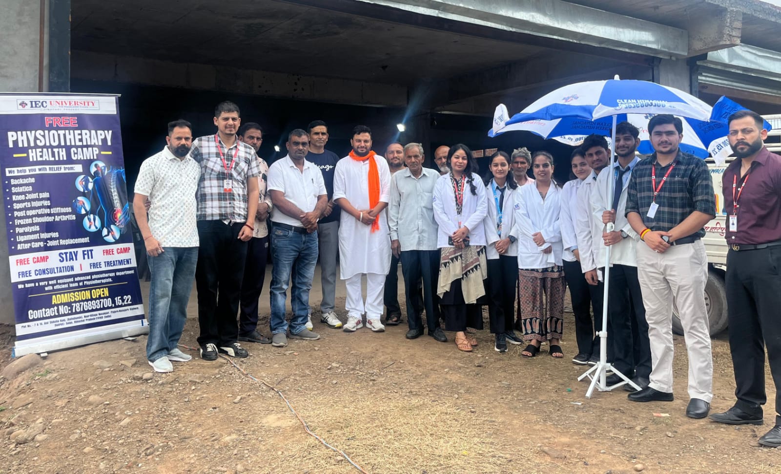 आईईसी विश्वविद्यालय द्वारा शाहपुर में निःशुल्क फिजियोथेरेपी शिविर का आयोजन