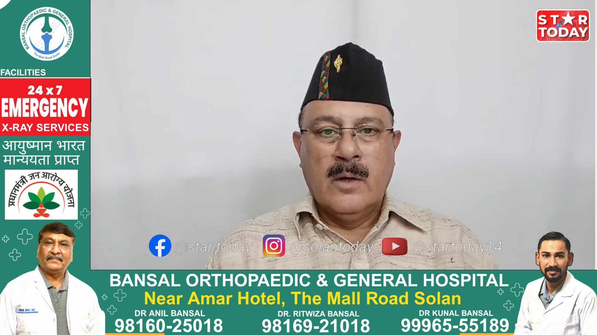 गंभीर अपराध विधेयक: ईमानदार राजनीति की ओर कदम : विवेक