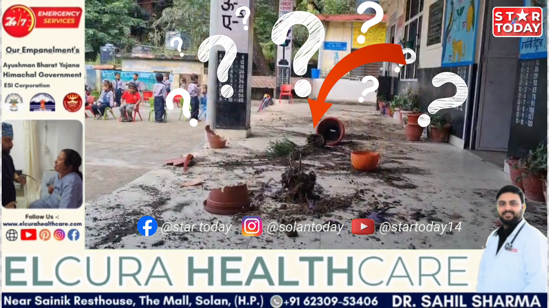 जविला स्कूल उपद्रवियों के निशाने पर, स्टाफ में दहशत!️