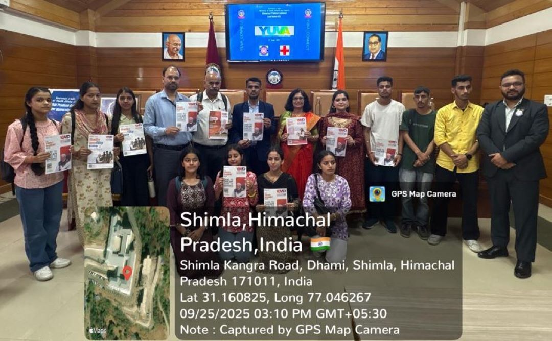 एचपीएनएलयू ने युवा कार्यक्रम एवं खेल मंत्रालय के सहयोग से विकसित भारत युवा कनेक्ट – सेवा पखवाड़ा बूटकैंप का आयोजन किया