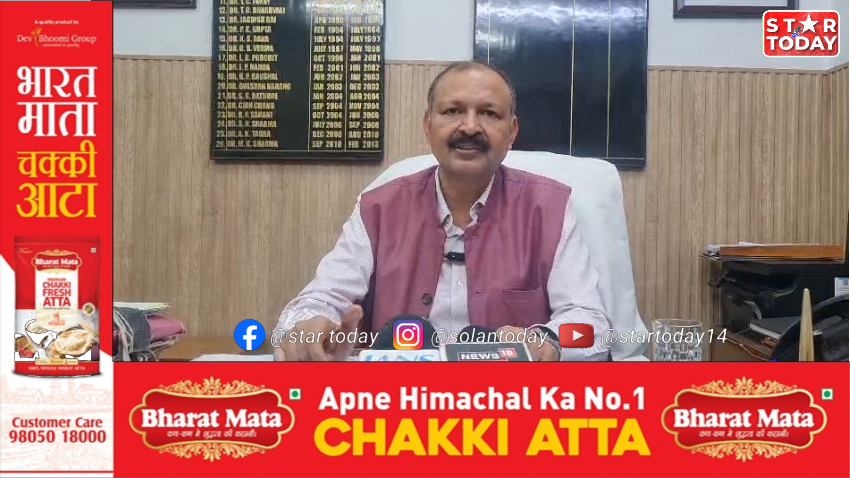 सोलन में आज से शुरू हुआ ‘स्वस्थ नारी, सशक्त परिवार’ अभियान