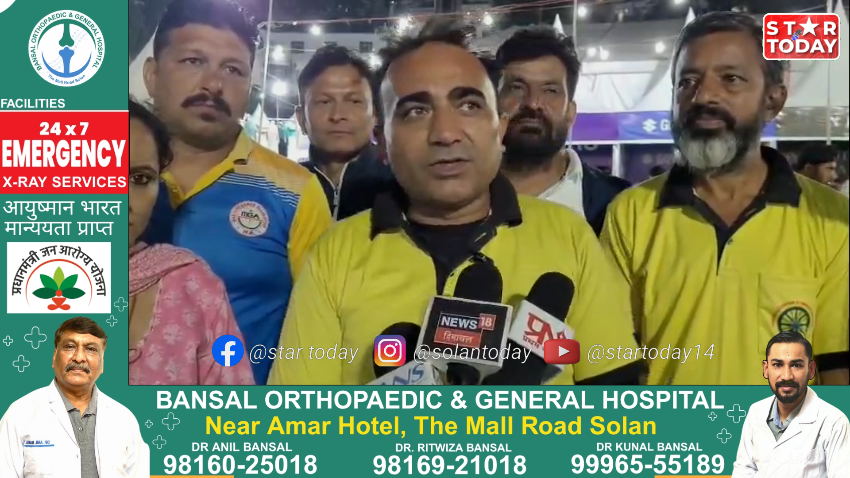 सोलन में कबड्डी प्रतियोगिता संपन्न, अजय ठाकुर की टीम रही विजेता