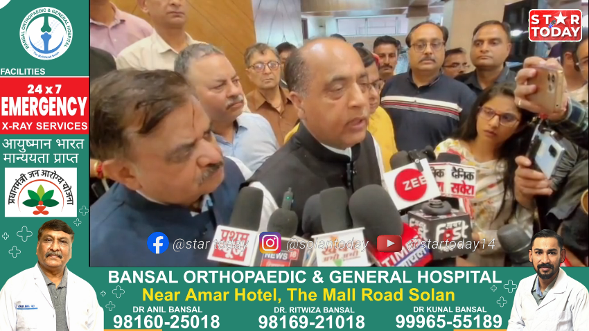 जयराम ठाकुर का सरकार पर तीखा वार: आपदा के बीच टैक्स वृद्धि जनता पर दोहरी मार