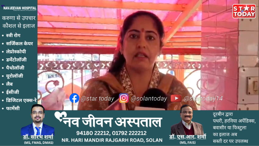 सोलन शहर के मंदिरो  में श्रद्धा और स्नेह के साथ मनाया गया भाई दूज का पर्व