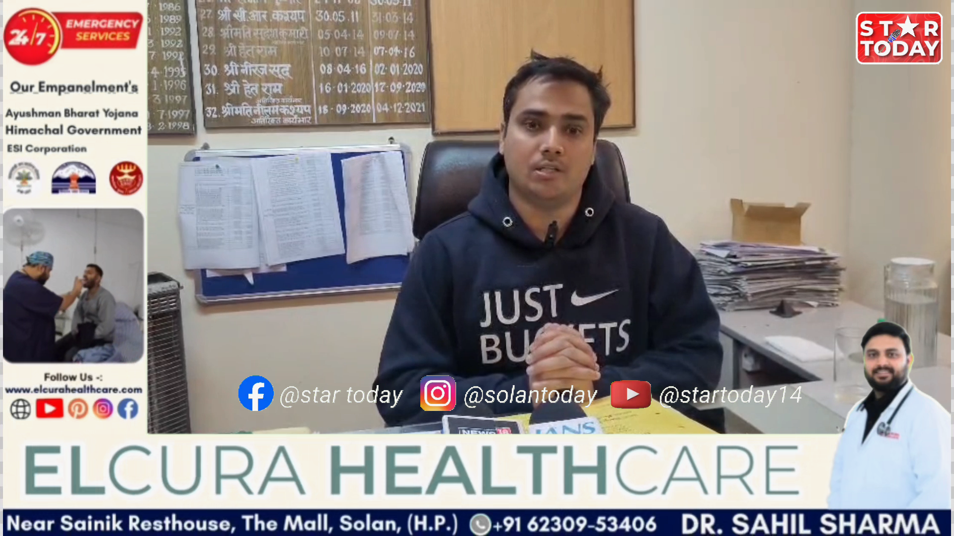  बघाट बैंक घोटाले पर आरबीआई की सख्ती के बाद हड़कंप — पाँच करोड़ के डिफॉल्टर पर प्रशासन की कार्रवाई, सिस्टम की पोल खुली!