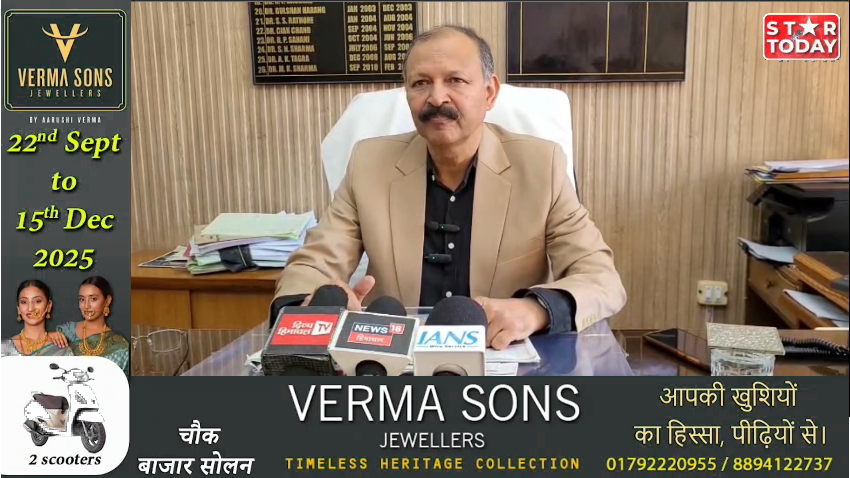 बच्चों में बढ़ रहा निमोनिया का खतरा, समय पर पहचान और बचाव जरूरी: डॉ. अजय पाठक