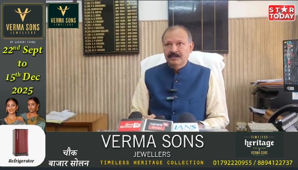 स्वास्थ्य विभाग सोलन का जिला में 60 दिनों तल चलने वाला तंबाकू फ्री युथ कैम्पेन शुरू