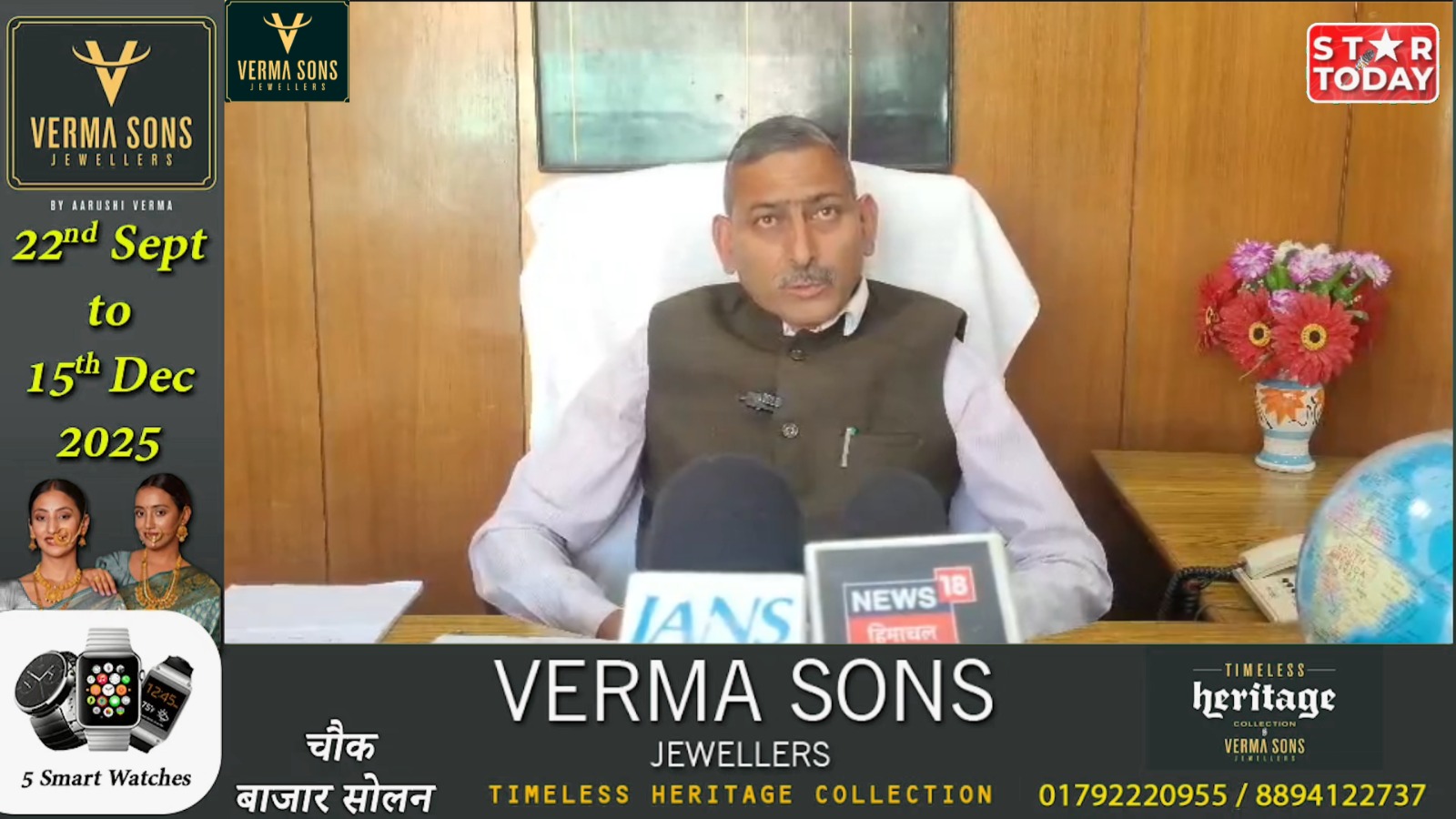 सेब सीज़न अब अंतिम दौर में, सोलन व परवाणू मंडियों में 3 अरब से अधिक का व्यापार