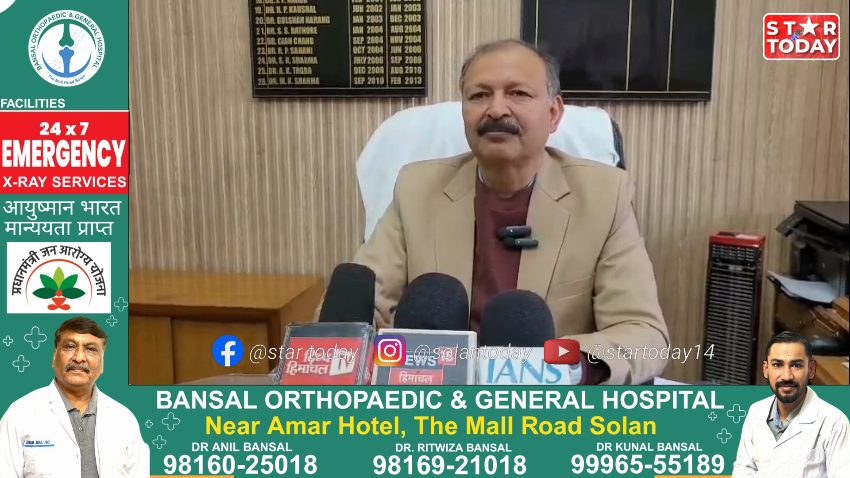 नवजात शिशुओं की देखभाल व खतरे के संकेतों पर स्वास्थ्य कर्मियों को किया गया जागरूक