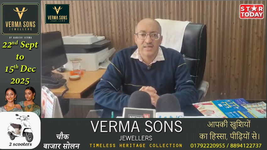 सीएमओ ऑफिस में बच्चों के स्वास्थ्य को लेकर तीन प्रमुख अभियानों पर बैठक आयोजित