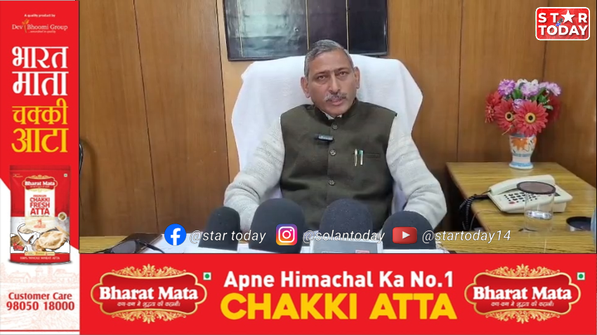 सोलन APMC में तीन विकास योजनाओं को हरी झंडी; जल्द शुरू होगा टेंडर प्रोसेस, मंडी क्षेत्र में होगी बाड़बंदी