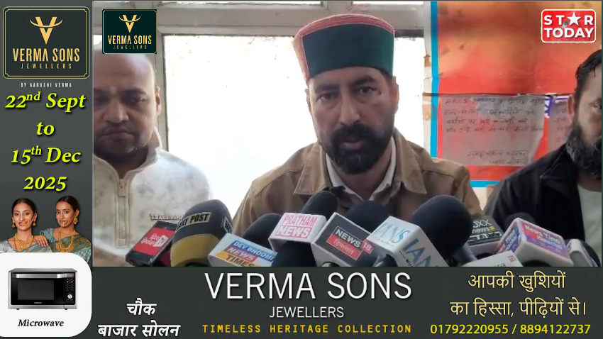 नेशनल हाईवे की खामियों पर उठे गंभीर सवाल, विनोद सुल्तानपुरी ने कहा—त्रुटिपूर्ण डीपीआर का क्षेत्रवासियों पर भारी असर