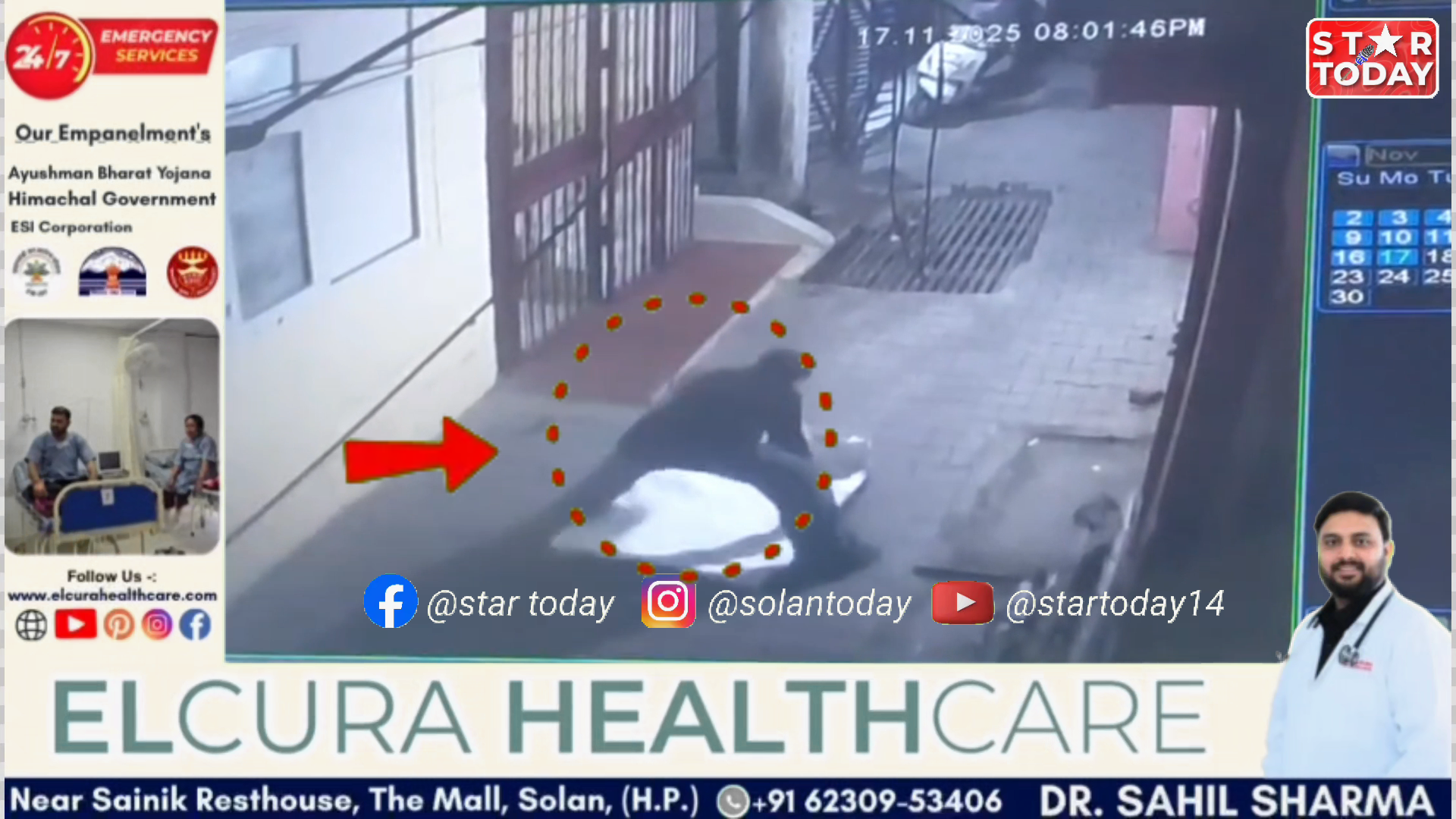 सोलन में बोरी वाला चेंबर चोर! ढक्कन समेटकर चुपचाप हो गया फरार