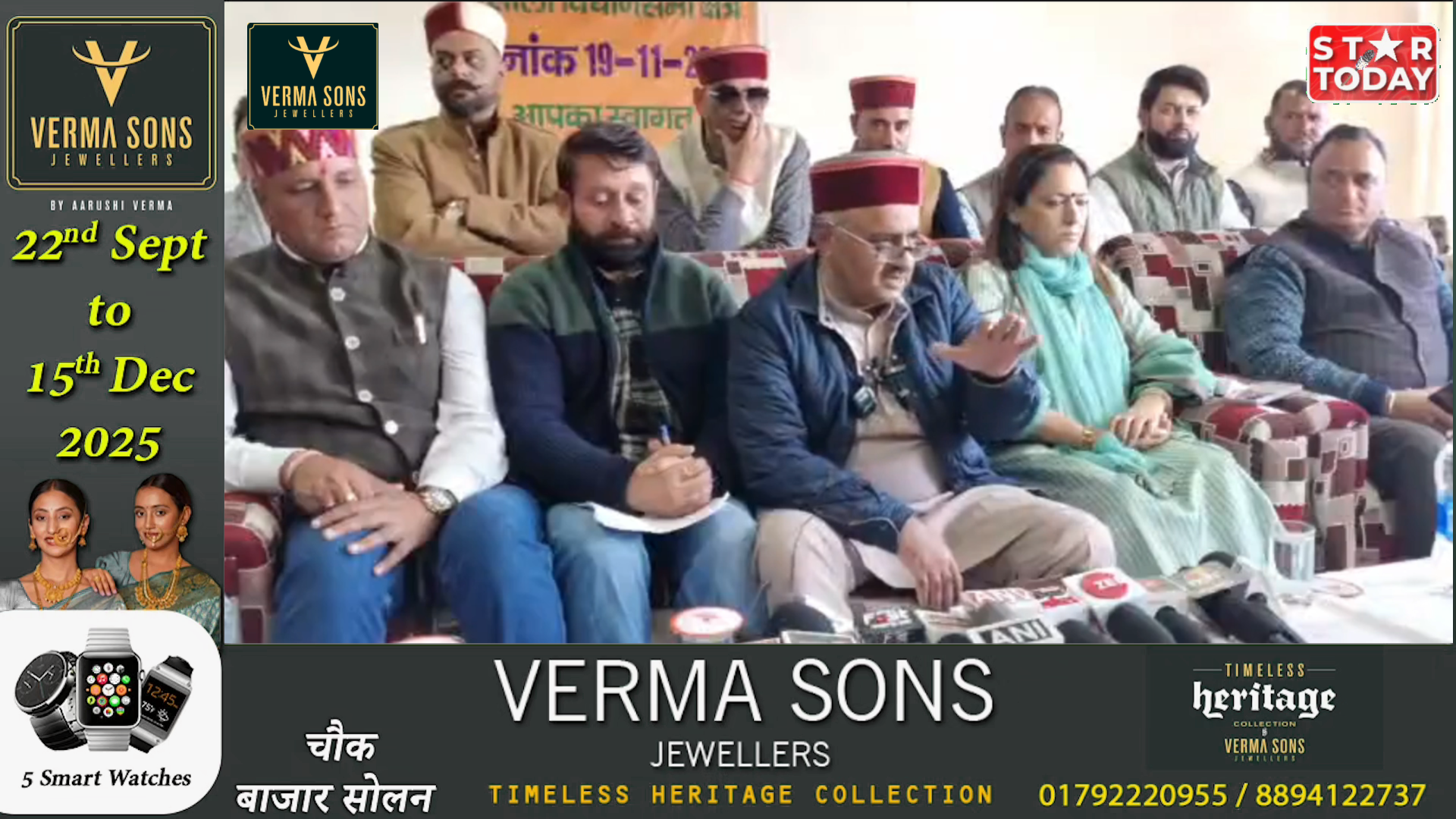 विस्फोटक आरोप: पूर्व मंत्री राजीव सैजल  का कसौली विधायक पर करारा हमला, धारा 118 को बताया भ्रष्टाचार की इंडस्ट्री