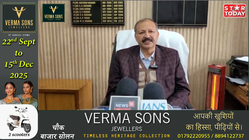 टीबी नियंत्रण को लेकर स्वास्थ्य विभाग सख्त, मरीज सहायता और टेस्टिंग बढ़ाने के निर्देश