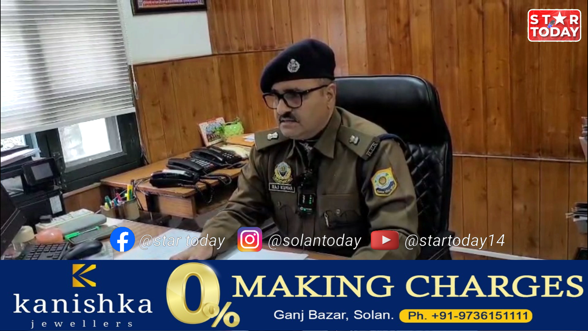 सोलन गो*ली*कांड: लाइसेंसी पिस्तौ*ल छीनकर हवाई फा*यर, आरोपी छात्र धर्मा गिरफ्तार — एएसपी ने दी जानकारी