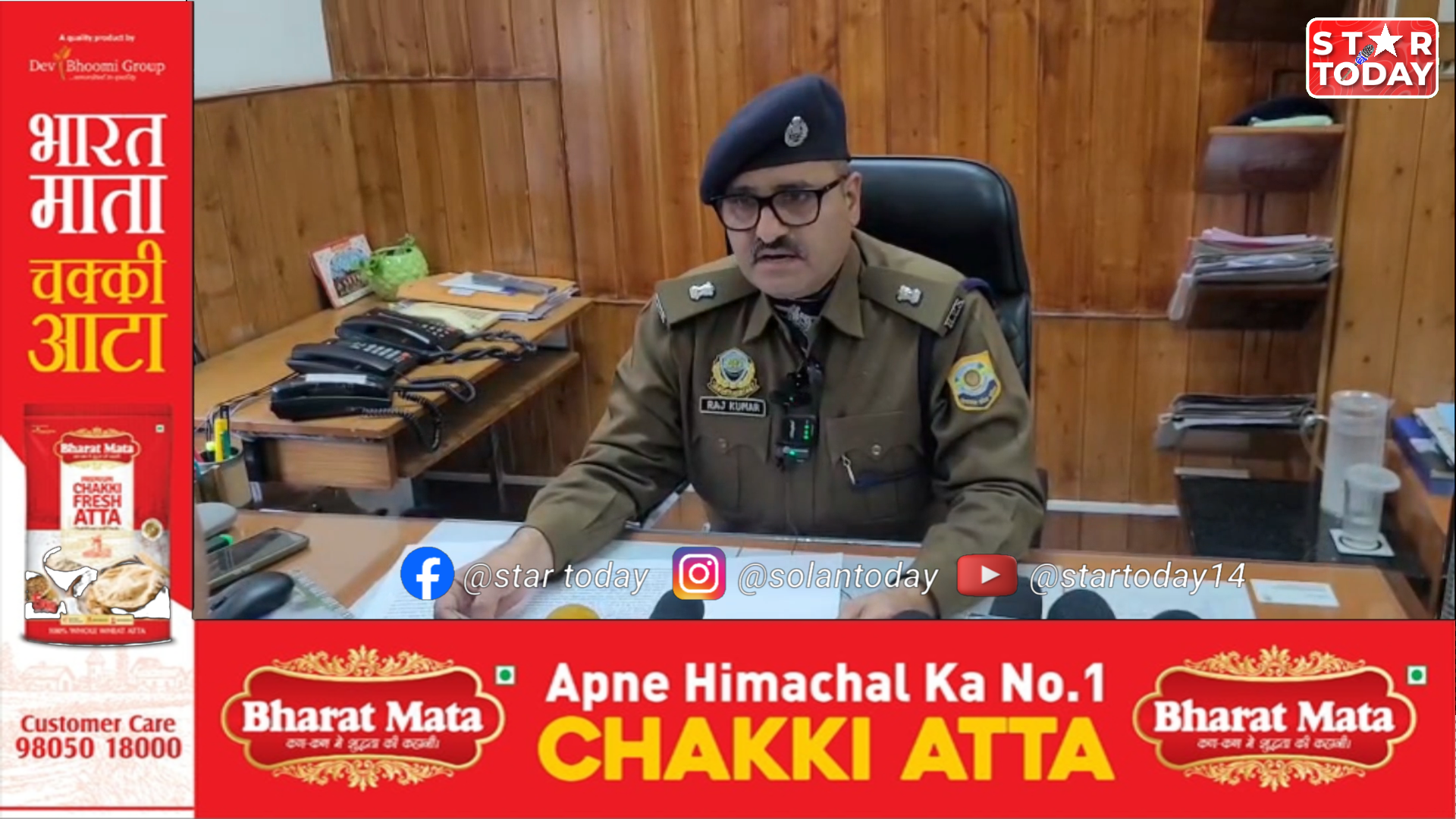 दुष्क*र्म में विफल आरोपी ने महिला का ग*ला घोंट*कर ली जा*न, रात भर चली दह*शत—पुलिस ने किया बड़ा पर्दाफाश