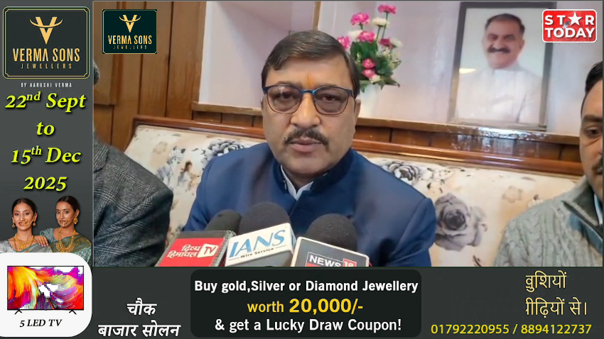 उम्मीद की डोर थामे बघाट बैंक के शेयर होल्डर्स सासंद से मिले , सांसद ने दिलाया समाधान का भरोसा