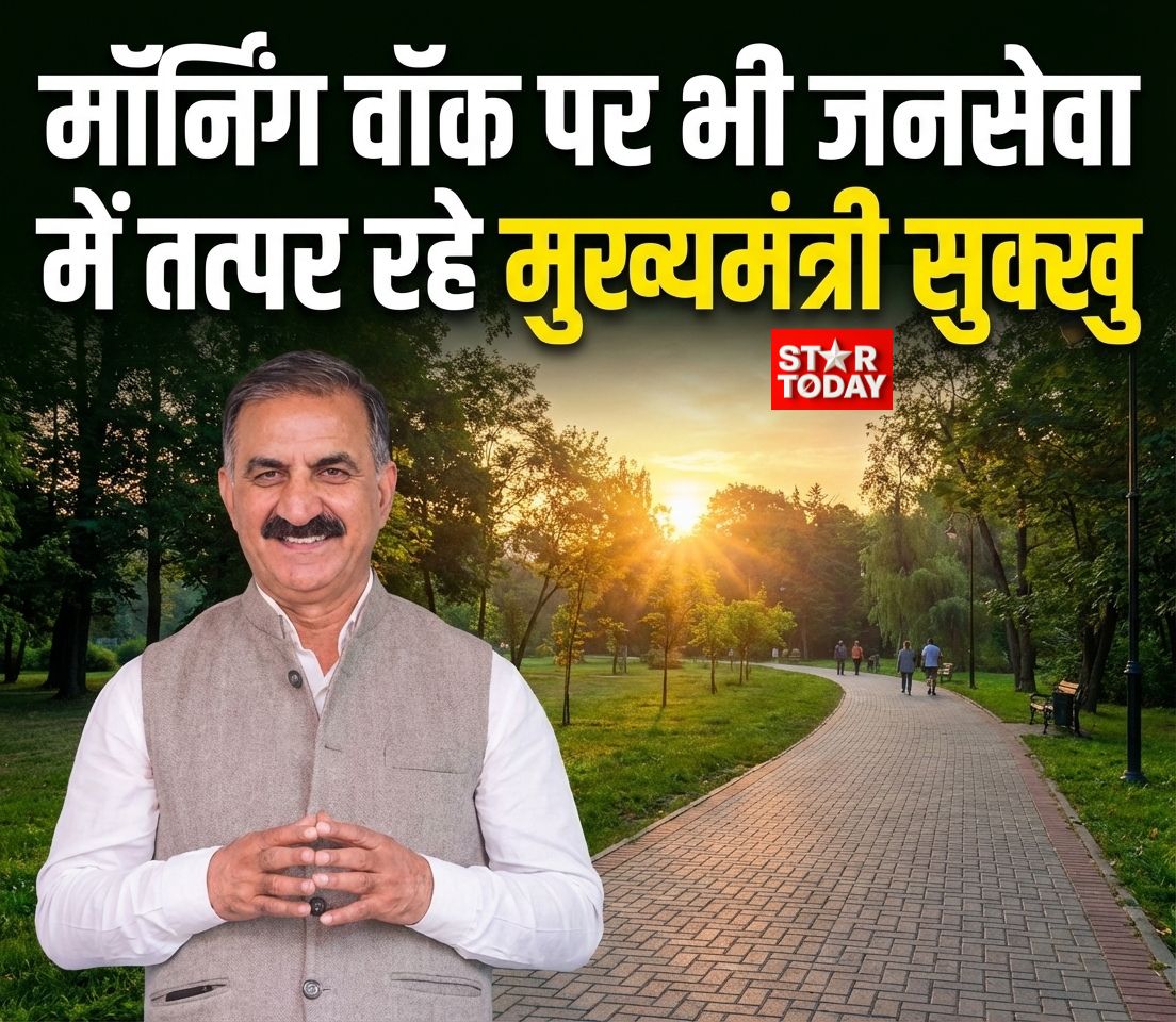 मॉर्निंग वॉक पर भी जनसेवा में तत्पर रहे मुख्यमंत्री सुक्खु, कचहरी बाजार में दुकानदारों से की बातचीत