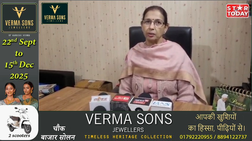 यूरो किड्स प्ले स्कूल में ‘हेल्थ इज वेल्थ डे’ पर बच्चों ने दिखाया जोश और ऊर्जा