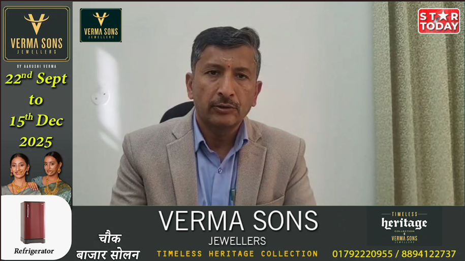 सोलन में सिंचाई दक्षता बढ़ाने के लिए 19 उप-परियोजनाओं पर कार्य जारी