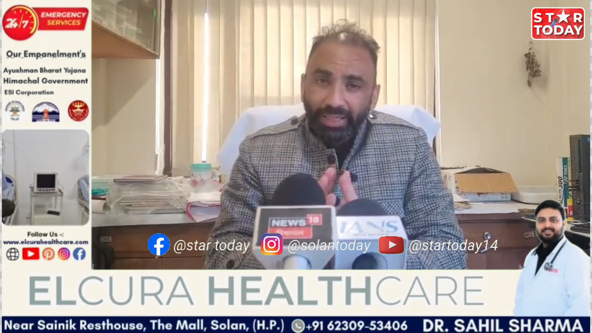 मशरूम की खेती में रोग प्रबंधन अत्यंत जरूरी, गलत प्रोटोकॉल से हो सकता है भारी नुकसान