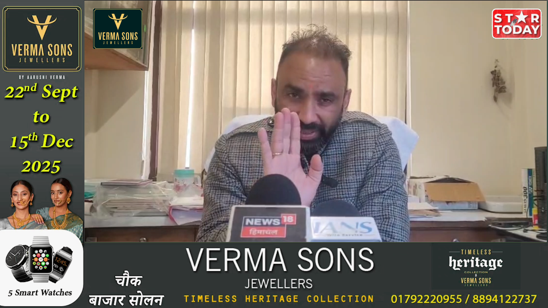 ढींगरी मशरूम: कम लागत में अधिक मुनाफा और सेहत का खजाना