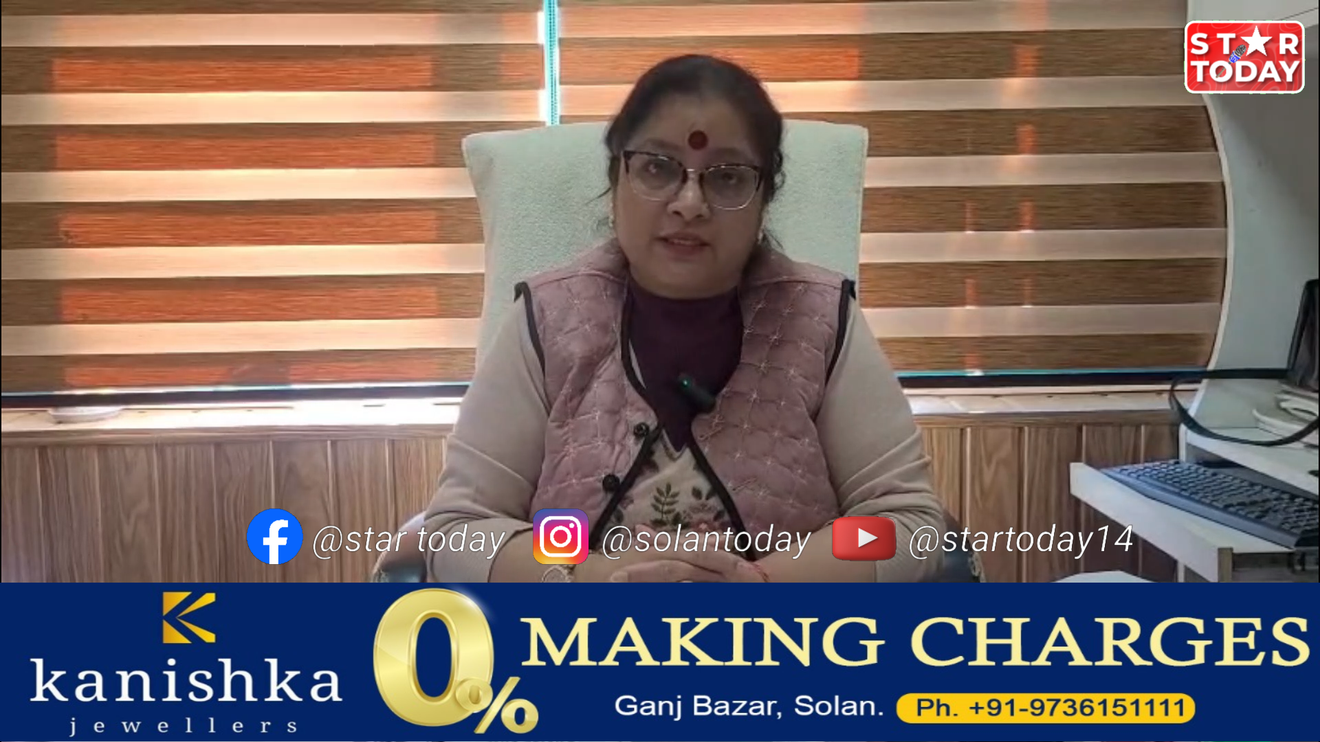 सूखे और पाले से बागवानी को बचाने के लिए उद्यान विभाग की एडवाइजरी, डॉ. शिवाली ने दिए अहम सुझाव