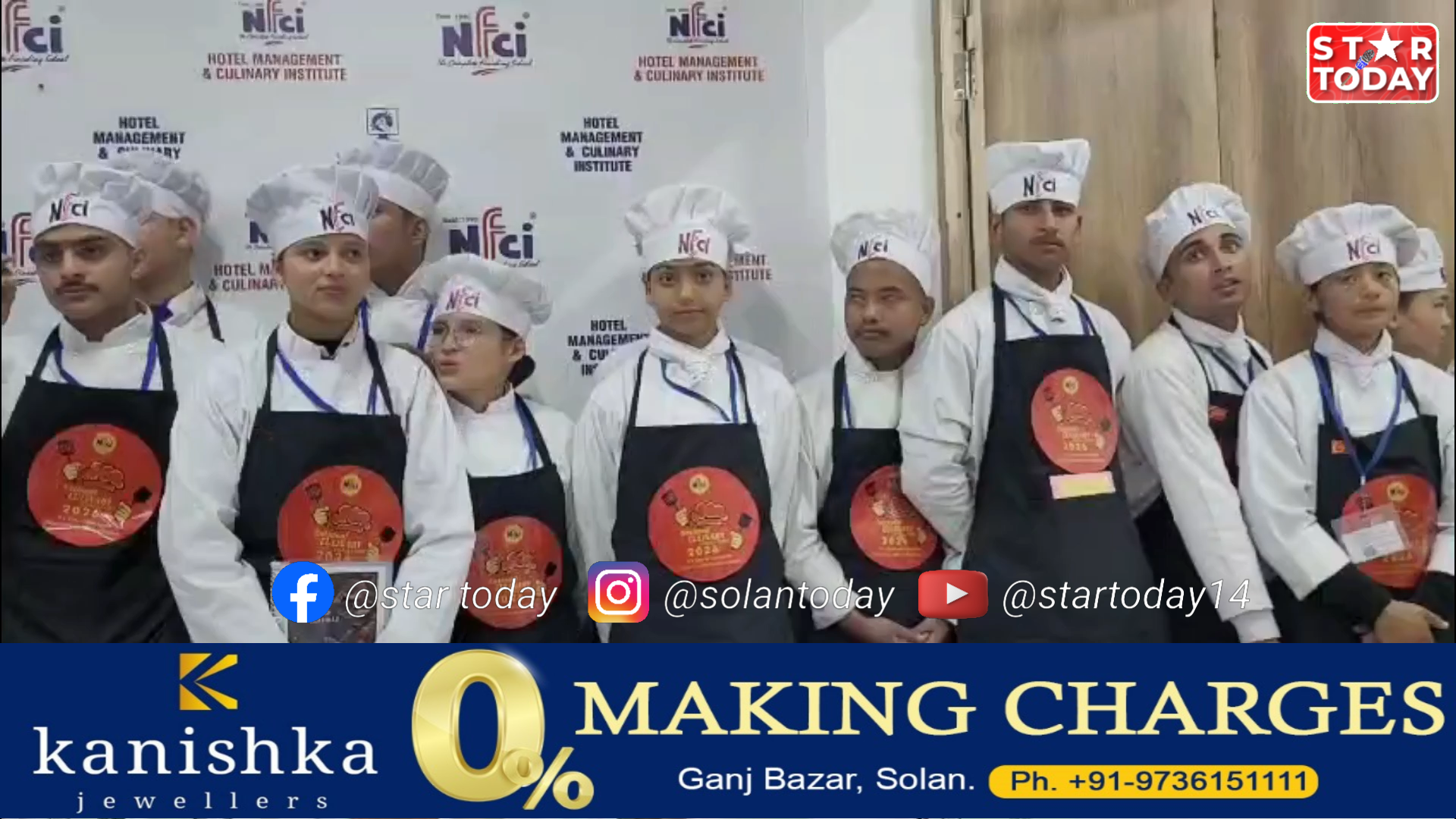 NFCI सोलन में ‘नेशनल कलिनरी चैलेंज’ का भव्य आयोजन, युवाओं ने हुनर से रचा सफलता का स्वाद