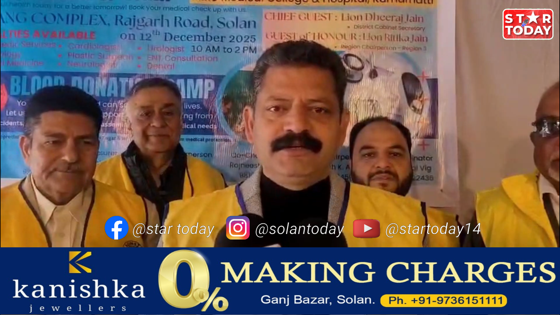 सोलन में लायंस क्लब और MMU का मेगा मेडिकल व रक्तदान शिविर, विशेषज्ञ डॉक्टरों ने दी सेवाएं