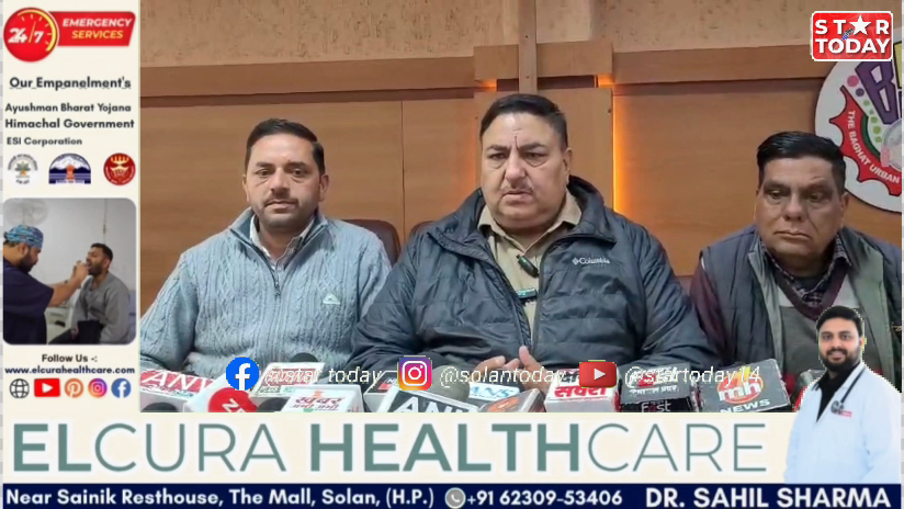 बघाट बैंक में धरना प्रदर्शन, चेयरमैन ने ग्राहकों को दिया धन पूरी तरह सुरक्षित होने का आश्वासन