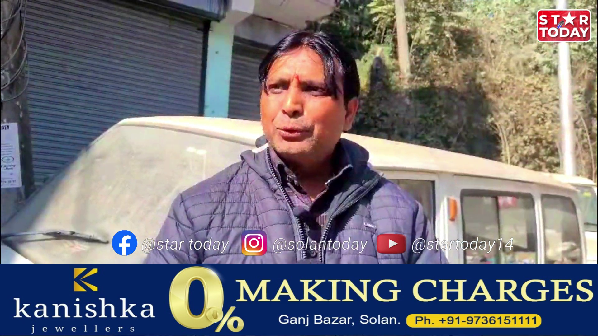 जौणाजी रोड पर कूड़े का अंबार, सफाई व्यवस्था चरमराई, दुकानदार परेशान