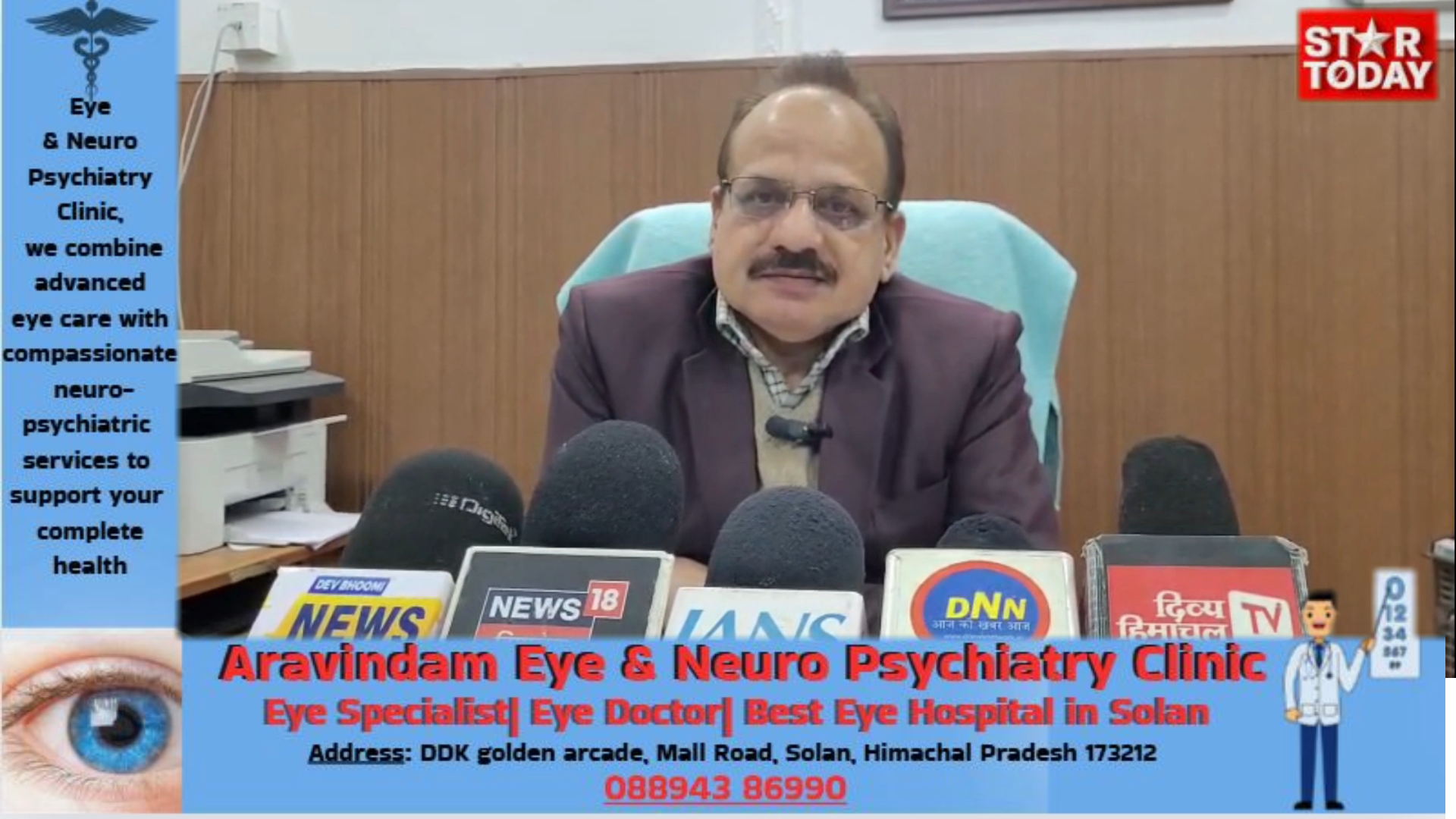 नौहराधार अग्निकांड: सोलन अस्पताल में उपचाराधीन घायल की हालत स्थिर, एमएस डॉ. राकेश पंवार ने दी जानकारी