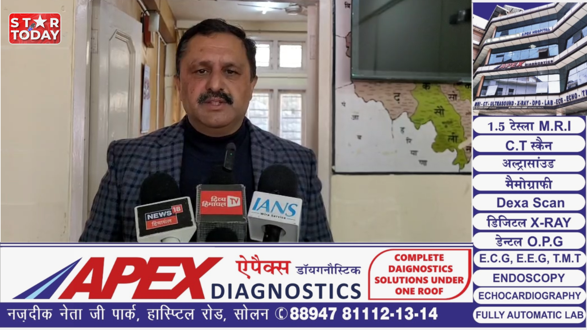 ‘युवा बचाओ–भविष्य बचाओ’ अभियान के तहत डाइट सोलन से कला जत्था रवाना, नशे के खिलाफ जनजागरण तेज