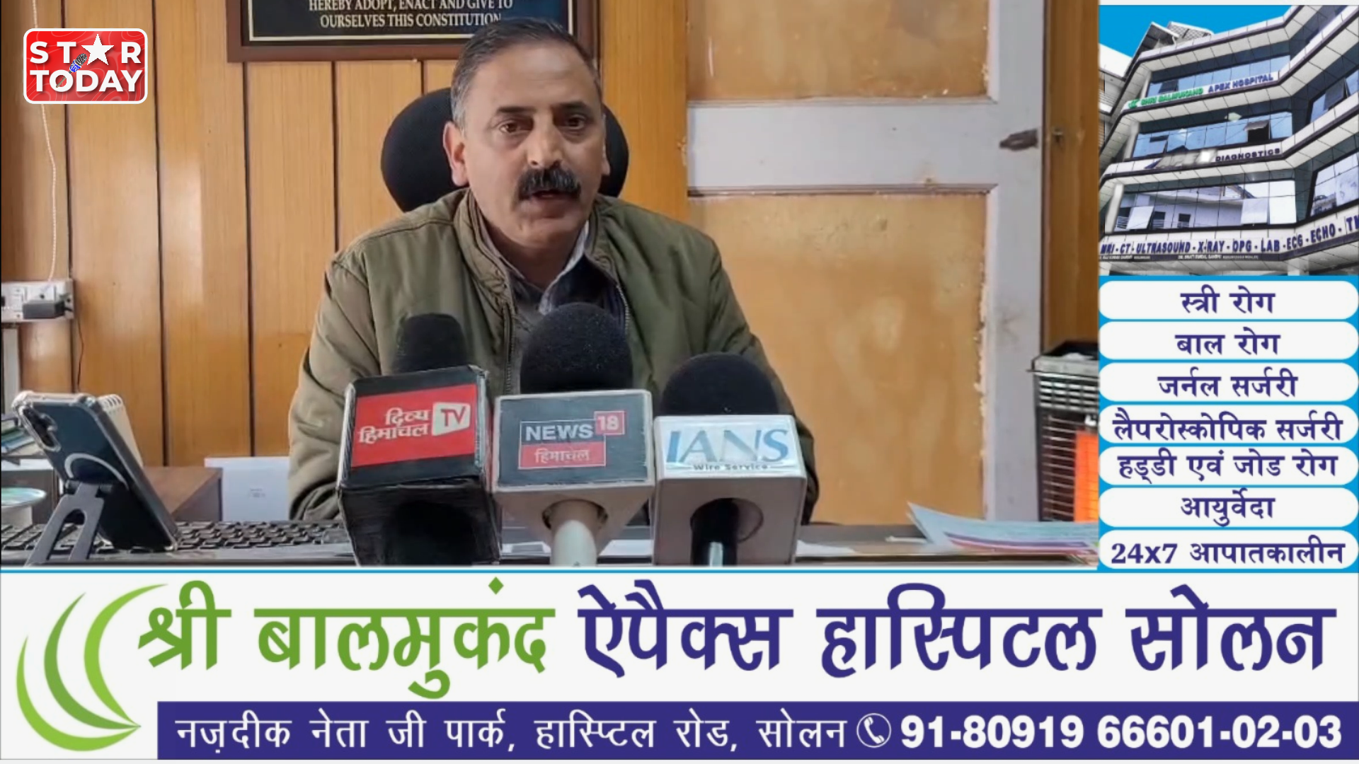 मूल्य सूची में खामियां मिलने पर 9 दुकानदारों के चालान, प्रतिबंधित पॉलिथीन पर भी कार्रवाई