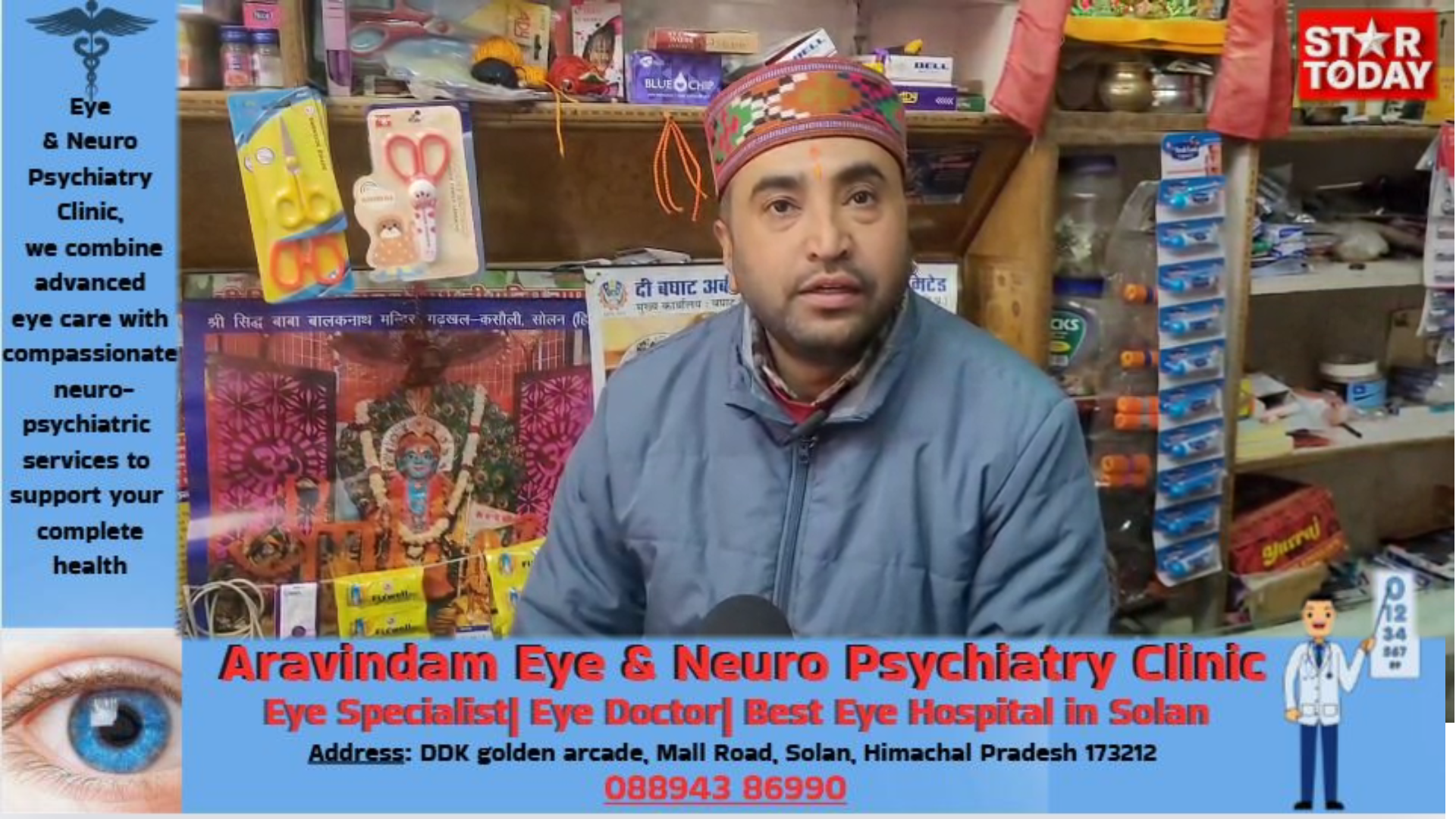 सोलन वार्ड 5 में विकास कार्यों को मिली गति, कई योजनाएं पूर्ण—पार्षद अमरदीप पांजा