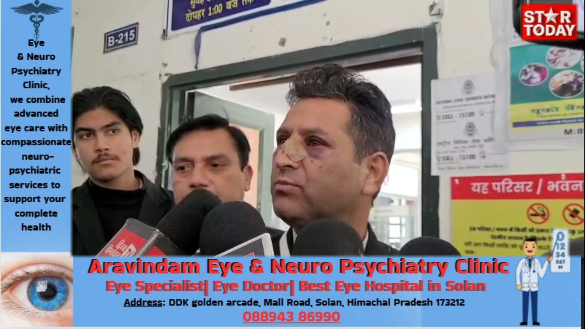 सोलन में अधिवक्ताओं का प्रदर्शन, पुलिस चौकी पर सुरक्षा न मिलने का आरोप; जांच का आश्वासन