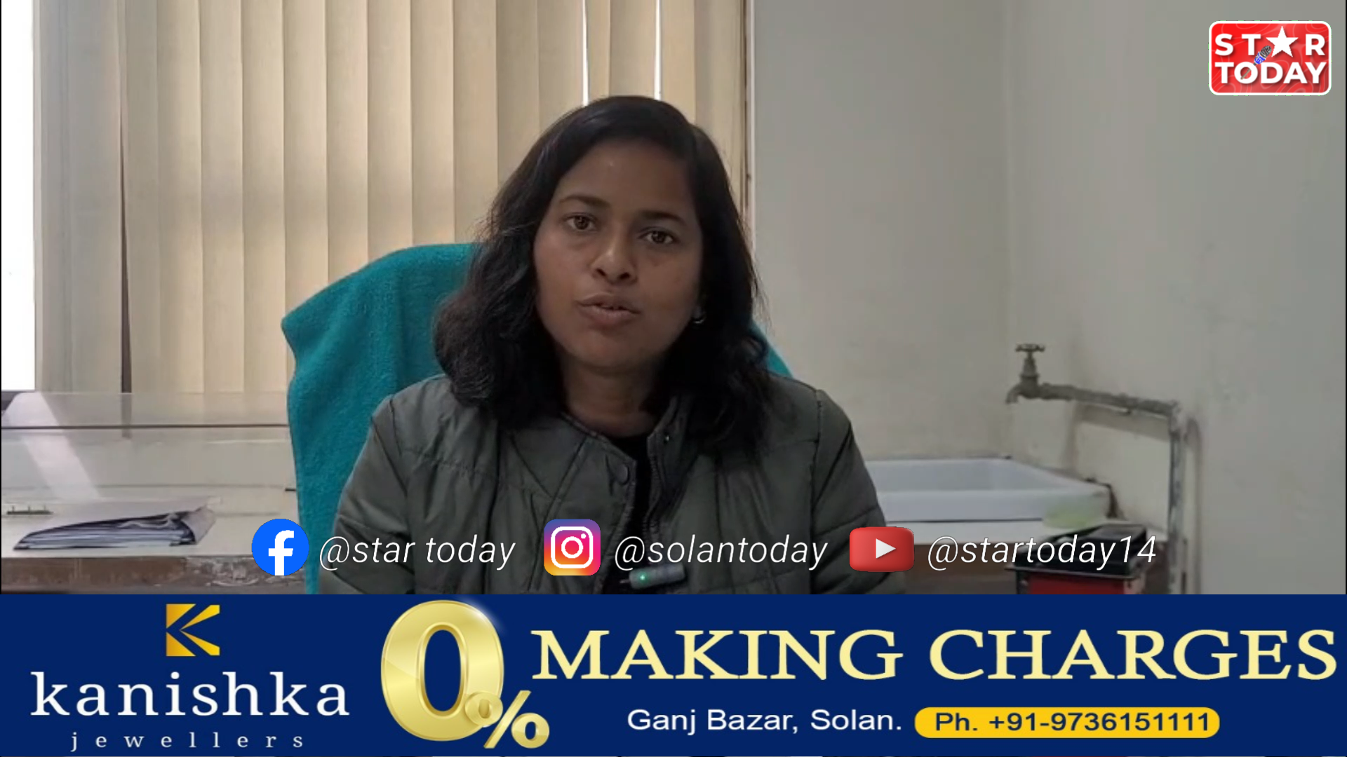 सोलन के राष्ट्रीय खुम्ब अनुसंधान केंद्र की नई पहल, विकसित की ‘मशरूम मल्टीग्रेन ब्रेड